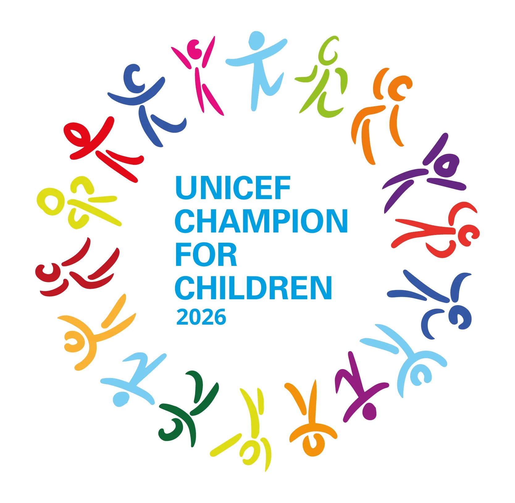 Certyfikat „Firma z Sercem” wspierany przez UNICEF